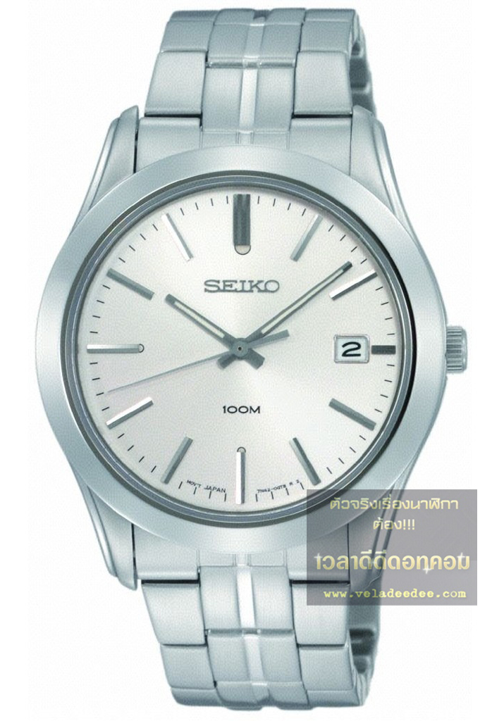 นาฬิกา seiko (ระบบควอทซ์) กระจกพิเศษเป็น Sapphire glass รุ่น SGEE41P1 