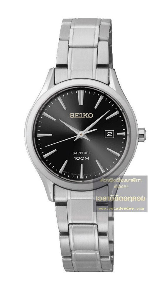 นาฬิกา seiko (ระบบควอทซ์) กระจกพิเศษเป็น Sapphire glass รุ่น SXDG19P1