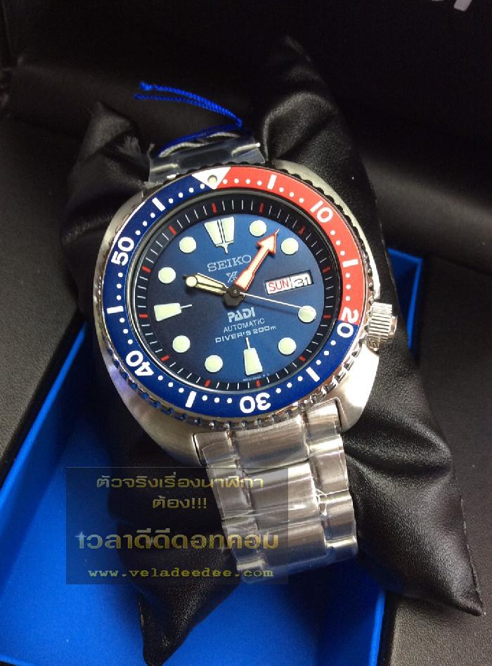 SEIKO Prospex Padi Drivers Automatic Men's Watch Special Edition นาฬิกาข้อมือผู้ชาย สายสแตนเลส รุ่น SRPA21K1