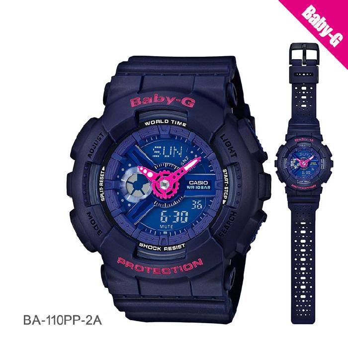 Casio Baby-G นาฬิกาข้อมือผู้หญิง สายเรซิ่น รุ่น LIMITED EDITION BA-110PP-2A