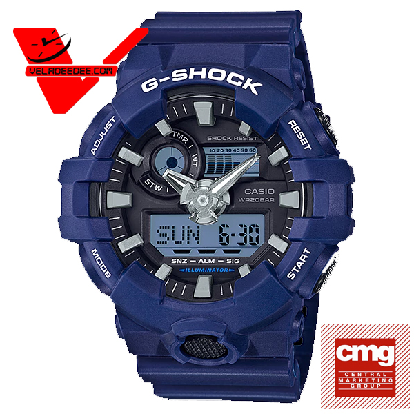 Casio G-shock นาฬิกาข้อมือชาย สายเรซิ่น รุ่น GA-700-2ADR