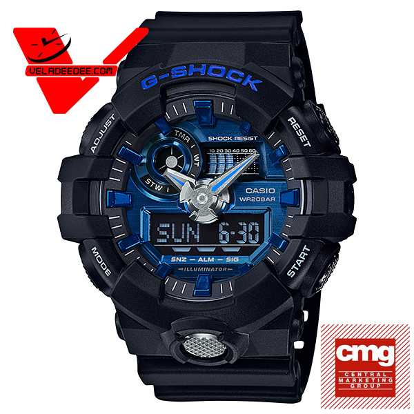 Casio G-shock นาฬิกาข้อมือชาย 2 ระบบ  สายเรซิ่น รุ่น GA-710-1A2DR