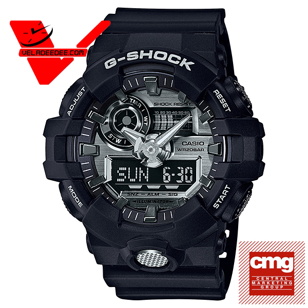 Casio G-shock นาฬิกาข้อมือชาย 2 ระบบ  สายเรซิ่น รุ่น GA-710-1ADR