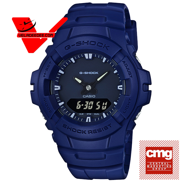 Casio G-shock นาฬิกาข้อมือชาย 2 ระบบ สายเรซิ่น รุ่น G-100CU-2A