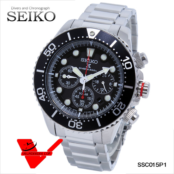 SEIKO Prospex Solar Military Chronograph นาฬิกาข้อมือ รุ่น SSC015P1
