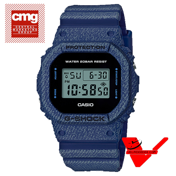 CASIO G-SHOCK นาฬิกาข้อมือ สายเรซิ่น รุ่น Limited Edition DW-5600DE-2DR