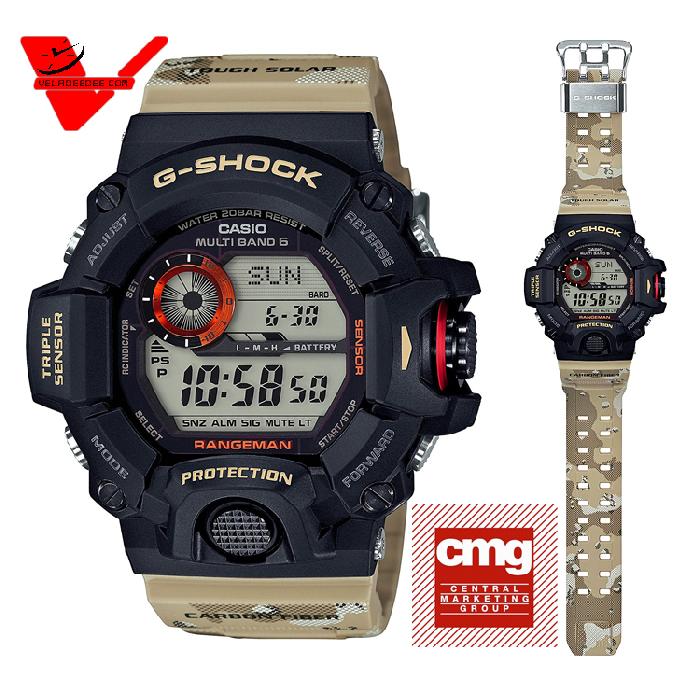 Casio G-shock (ประกันCMG) นาฬิกาข้อมือชาย นาฬิกาข้อมือ สายเรซิ่น รุ่น Limited Edition GW-9400DCJ-1DR