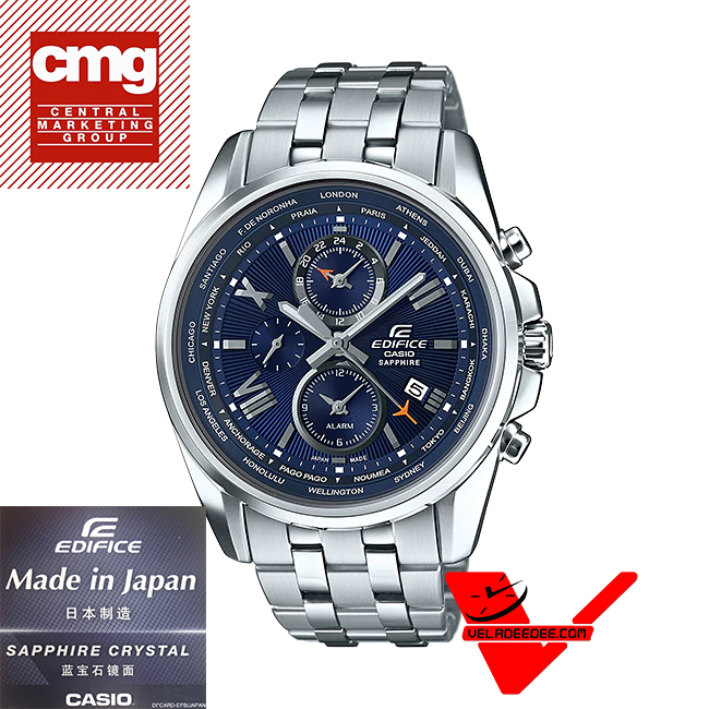 Casio Edifice World time  Alarm Clock  (ประกัน CMG) นาฬิกาข้อมือผู้ชาย กระจก Sapphire  รุ่น EFB-301JD-2A