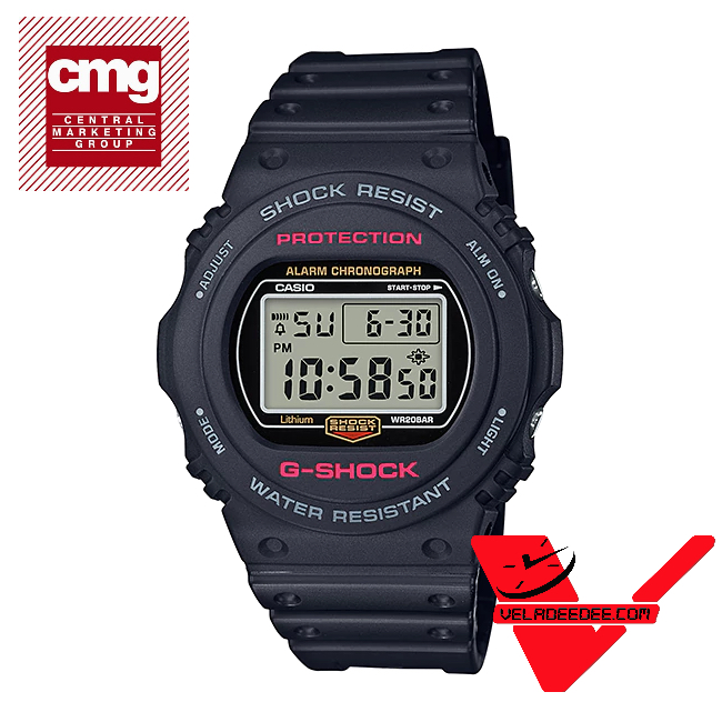 Casio G-shock (ประกันCMG) นาฬิกาข้อมือชาย Special Edition รุ่น DW-5750E-1