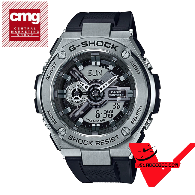 Casio G-shock G-STEEL นาฬิกาข้อมือชาย 2 ระบบ  สายยางเรสิ้น รุ่น GST-410-1A