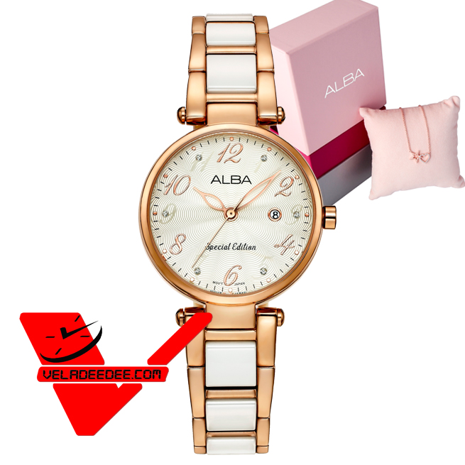ALBA Special Edition  ตัวเรือนและสายนาฬิกา Pink Gold (พิเศษแถมสร้อยรูปหัวใจและดาว) รุ่น AH7N74X