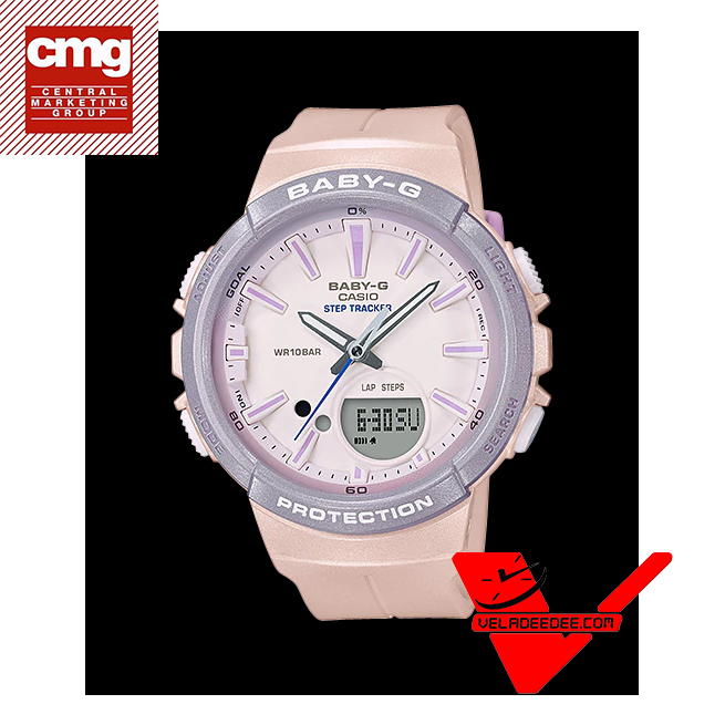Casio Baby-G (ประกันCMG) | FOR RUNNING SERIES (ซีรีย์เพื่อนักวิ่ง) | นาฬิกาข้อมือ สายยางเรสิ้น รุ่นBGS-100SC-4A