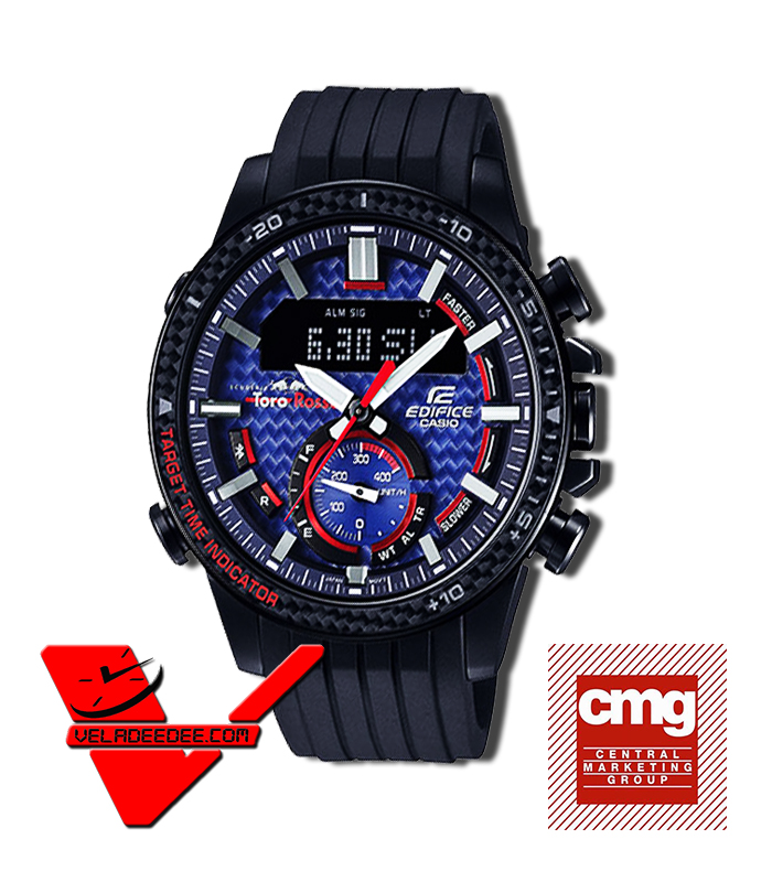 Casio Edifice (ประกัน CMG ศูนย์เซ็นทรัล1ปี) นาฬิกาข้อมือสุภาพบุรุษ 2 ระบบ สายยางเลซิ่น รุ่น ECB-800TR-2ADR