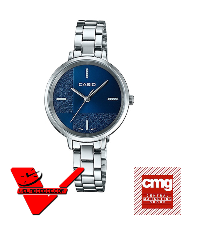 Casio Standard นาฬิกาข้อมือสุภาพสตรี(ประกันCMG) สายสเตนเลส รุ่น LTP-E152D-2EDF