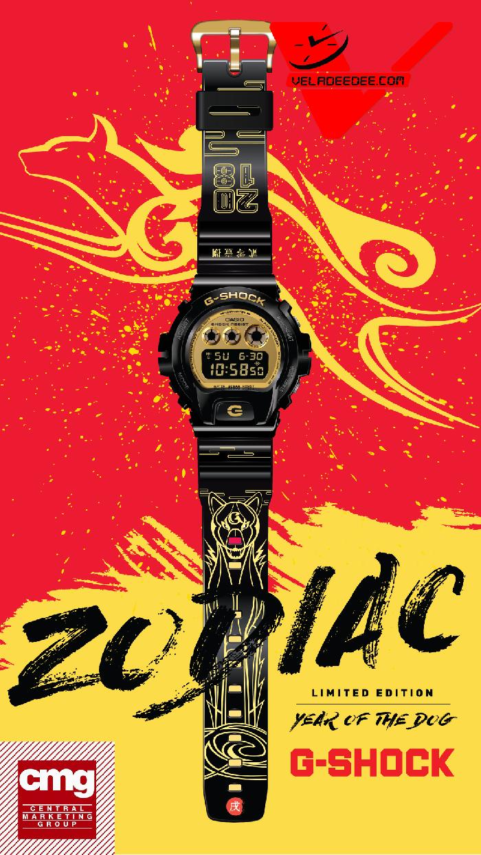 นาฬิกา Casio G-shock (ประกันCMG)  Zodiac 2018 ปีจอ รุ่น DW-6900CB-1DS Limited edition