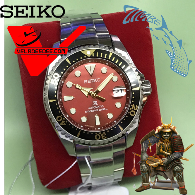veladeedee.com นาฬิกาผู้ชาย SEIKO Prospex Titanium Zimbe Limited Edition No.11 รุ่น SPB099J  ( on 353 ) 