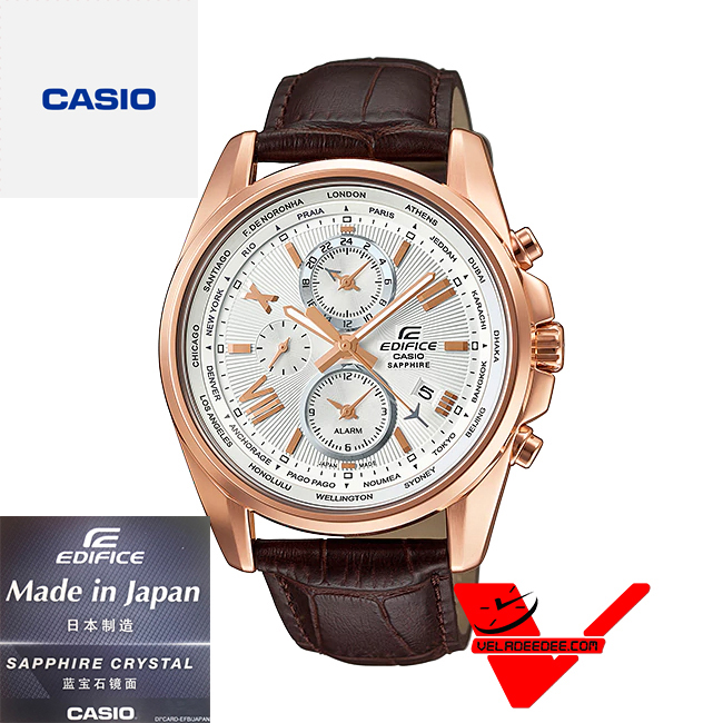 Casio Edifice World time  Alarm Clock  (ประกัน CMG) นาฬิกาข้อมือผู้ชาย กระจก Sapphire  รุ่น EFB-301JL-7A