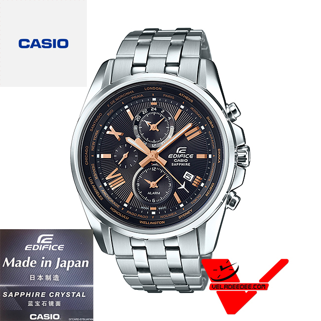 Casio Edifice World time  Alarm Clock  (ประกัน CMG) นาฬิกาข้อมือผู้ชาย กระจก Sapphire  รุ่น EFB-301JD-1A