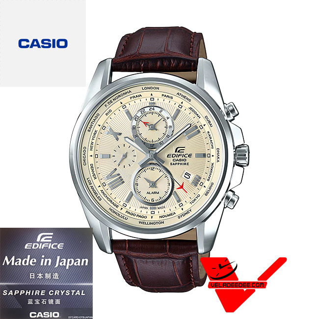 Casio Edifice World time  Alarm Clock  (ประกัน CMG) นาฬิกาข้อมือผู้ชาย กระจก Sapphire  รุ่น EFB-301JBL-7A