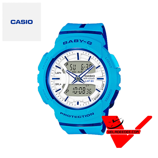 Casio Baby-G FOR RUNNING SERIES (ซีรีย์เพื่อนักวิ่ง) (ประกันCMG) นาฬิกาข้อมือผู้หญิง สายเรซิ่น รุ่น  BGA-240L-2A2
