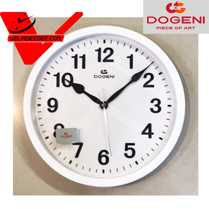 DOGENI นาฬิกาแขวน ขนาด 12นิ้ว สีขาว รุ่น WNP002WT veladeedee.com