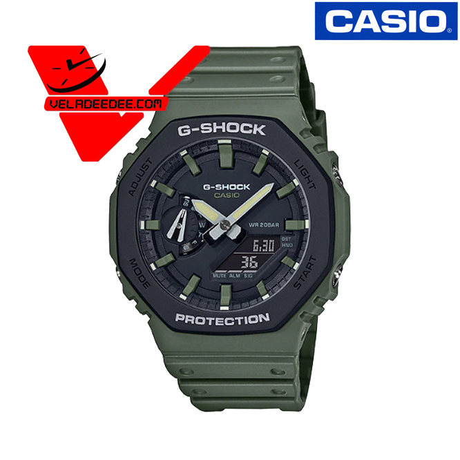 CASIO G-SHOCK GA-2110SU นาฬิกาข้อมือชาย สายเรซิ่น (ประกัน CMG 1 ปี) รุ่น  GA-2110SU-3ADR (สีเขียว) veladeedee