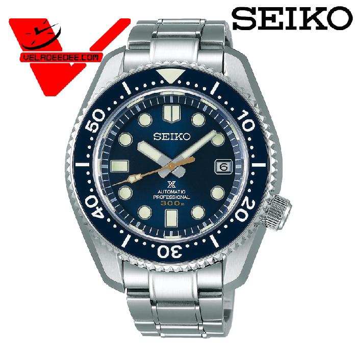 นาฬิกา Seiko Prospex Marine Master Blue Professional mm300 รุ่น SLA023J (มีเพียง 5 เรือนในไทย) VELADEEDEE
