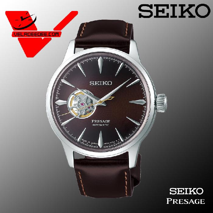 นาฬิกา Seiko Presage Cocktail STAR BAR MIDNIGHT STINGER Made in Japan นาฬิกาข้อมือชาย รุ่น SSA407J1 Veladeedee รับประกันศูนย์ บ.ไซโก้(ประเทศไทย) จำกัด 1 ปี