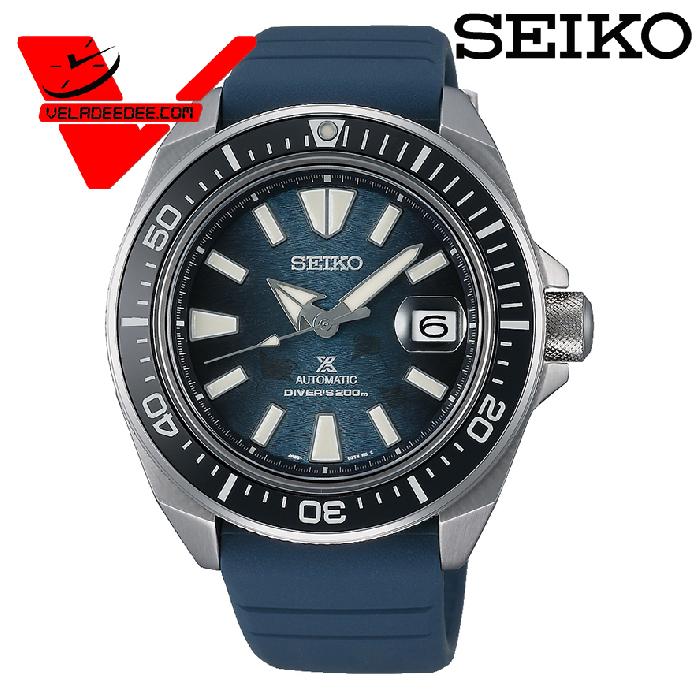 Seiko Automatic Prospex King Turtle Save The Ocean Special Edition รุ่น SRPF79K1สินค้าใหม่ของแท้ 100% จากร้าน VELADEEDEE.COM