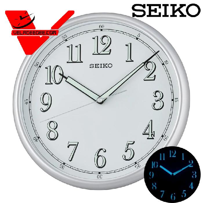 Seiko นาฬิกาแขวน ขนาด 11 นิ้ว รุ่น นาฬิกาแขวนตัวเลข เรืองแสง ในที่มืด รุ่น QXA659S (สีเงิน)  รับประกันศูนย์ บ.ไซโก้(ประเทศไทย) จำกัด 1 ปี