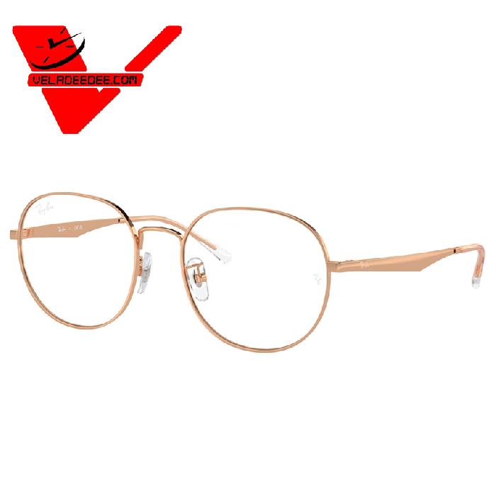 กรอบแว่นตา Ray-Ban EYEGLASSES RX6517D 3094 55 ( พิ้งโกลด์) ขนาด 55 มิลลิเมตร สินค้าของแท้ รับประกันศูนย์ 2 ปี