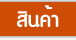�Թ���
